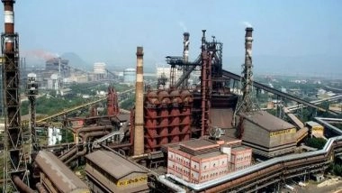 Business News | RINL Records Its Highest April Production with 20 Pc Jump