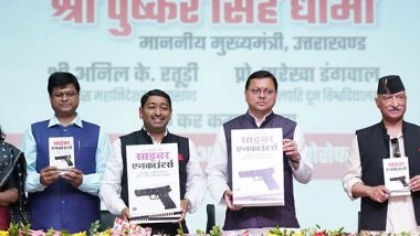 India News | Hindi Version of Uttarakhand DGP's Book 'Cyber Encounters' Released