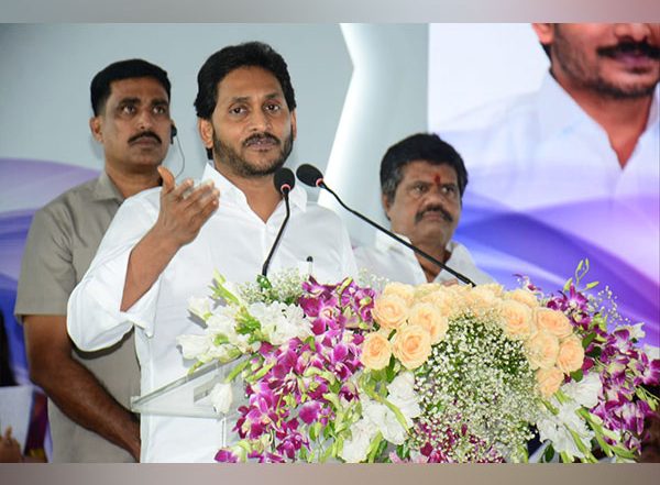 Andhra Pradesh CM YS Jagan Mohan Reddy Announces to Waive Off Property Tax on Gurdwaras, to Provide Benefits for Granthis