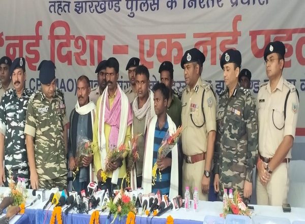 India News | Five Top Naxals Surrender Before Security Forces in Jharkhand
