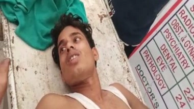 India News | Assam Woman Chops off Man's Private Parts as He Tries to Rape Her