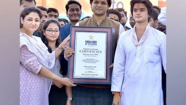 Business News | Akash Singh Rajput Breaks His World Record for Biggest Tournament in the World with 611 Teams