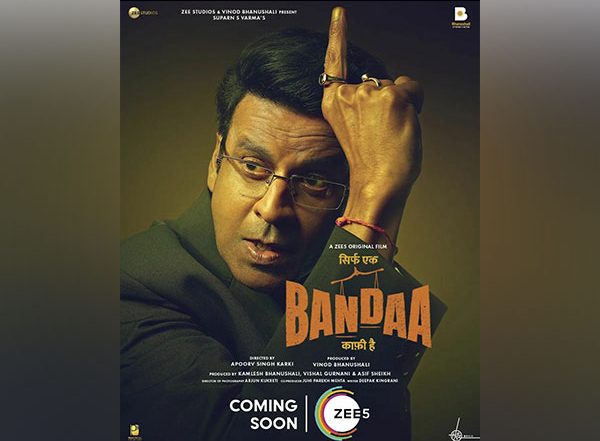 Entertainment News | Manoj Bajpayee's 'Bandaa' to Be Screened at New York Indian Film Festival