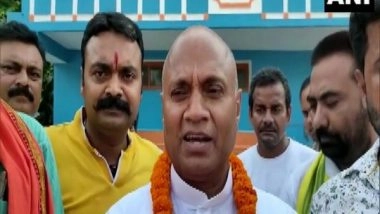 India News | RCP Singh, Who Quit JDU Last Year, Likely to Join BJP Today