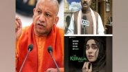 India News | UP: CM Yogi, Cabinet Ministers Watch 'The Kerala Story' at Lok Bhawan in Lucknow