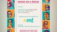 Business News | Titan Launches Social Media Campaign #MOMentsTogether on Mother's Day