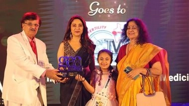 Business News | Gujarat Institute of Reproductive Medicine- NEWBIRTH IVF Was Honored with the GEA2023 Award for the Best IVF Clinic in India