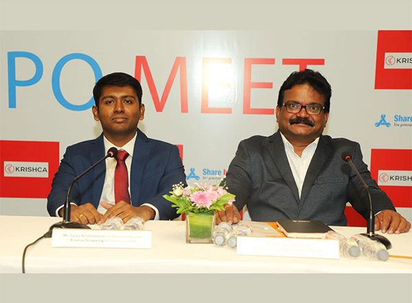 Business News | Krishca Strapping Solutions' IPO Opens on 16th May 2023