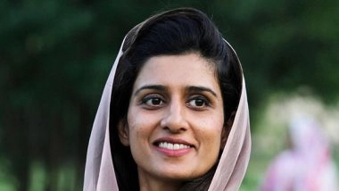 World News | Pakistan MoS Hina Rabbani Khar to Attend EU Indo-Pacific Forum in Sweden