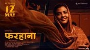 Business News | Aishwarya Rajesh Stuns in This Gripping Trilingual Suspense Drama