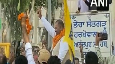 India News | Punjab: AAP Wins Jalandhar Bypolls, Breaks 24-year-old Jinx