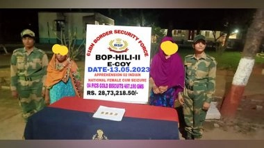 India News | BSF Foils Bid to Smuggle Gold Biscuits into West Bengal's Dinajpur, Apprehends Two Women