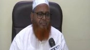 India News | BJP Can't Implement Uniform Civil Code in Country, Says AIUDF Leader Rafiqul Islam