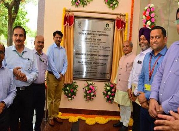 India News | Union Agriculture Minister Tomar Inaugurates Integrated Biological Control Laboratory in Hyderabad