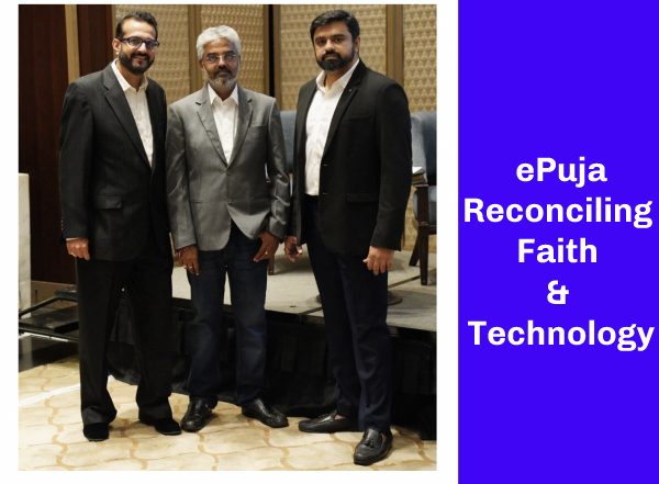 Business News | EPuja Websolution Pvt Ltd. Amalgamates with Sagar Productions Ltd.