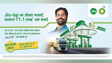 Business News | Jio-bp Launches New Diesel That Offers to Save Rs 1.1 Lakh Per Truck Annually