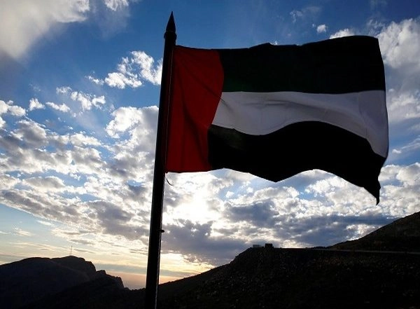 World News | CBUAE Imposes Administrative Sanctions on 8 Banks Operating in UAE