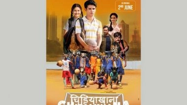 Business News | Director Manish Tiwary's Film 'Chidiakhana' to Release June 2, Poster out