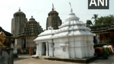 India News | Kapileshwar Temple in Odisha's Bhubaneswar to Come Under ASI 'Protected Monuments' List