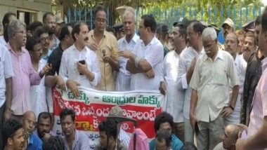 India News | Visakhapatnam Steel Plant Workers' Unions Protest Demanding Wage Revision