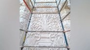 India News | Latest Visuals of Under-construction Ram Mandir's Sanctum Sanctorum Emerge from Ayodhya