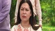 World News | Culture is One Way of Engagement Which Can Bring Everyone Together: MoS Meenakashi Lekhi