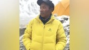 World News | Nepali Sherpa Climbs Mount Everest for Record 27th Time, Sets New Record
