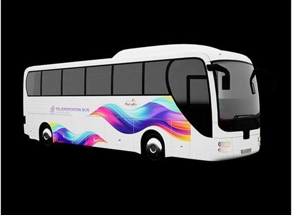 Business News | Tech-experiential Company Tagbin to Launch Its New Product 'Tagbin Teleportation Bus' at the International Museum Expo 2023
