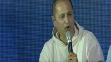 Entertainment News | 