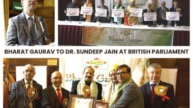 Business News | Dr Sundeep Jain, Founder of Abdominal Cancer Day, Honored with Bharat Gaurav Award at British Parliament in London