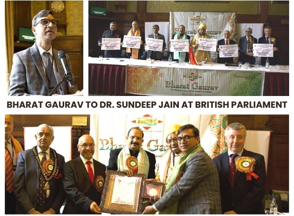 Business News | Dr Sundeep Jain, Founder of Abdominal Cancer Day, Honored with Bharat Gaurav Award at British Parliament in London