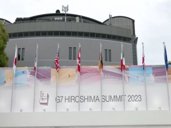 World News | Japan's Hiroshima All Decked Up for G7 Summit | LatestLY