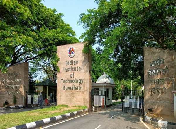 Business News | IIT Guwahati Organises Conclave 'INTEGRATION'23' to Boost Industry-academia Collaboration