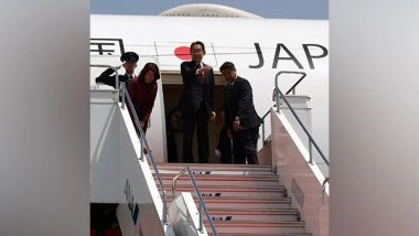 World News | G7 Leaders to Visit Hiroshima Peace Memorial Park