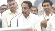 India News | Electricity Bill Up to 100 Units Will Be Waived, Up to 200 Units Halved: Kamal Nath