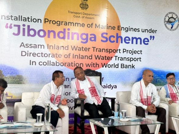India News | Assam Minister Parimal Suklabaidya Attends Installation Programme of Marine Engines Under Jibondinga Scheme - Vimarsana News