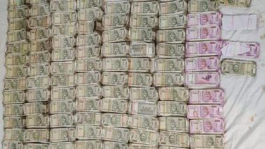 India News | Assam Police Arrests Govt Official in Bribery Case