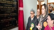 India News | J-K: ACS Atal Dulloo Inaugurates Veterinary Hospital in Pattan