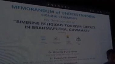 India News | MoU Signed for Ferry Service on Brahmaputra to Connect 7 Religious Places