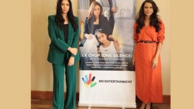 Business News | M5 Entertainment Seals the Deal for Kiara Advani, Kajal Aggarwal and Taapsee Pannu as Brand Ambassadors in the Health and Lifestyle Industry