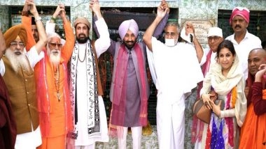 India News | Minorities in India Enjoy More Freedom, Development Than Those in Neighbouring Countries: Indian Minorities Foundation