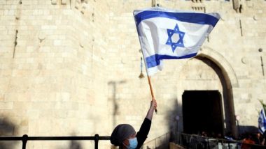 World News | Foreign Tourism Bounces Back in Jerusalem: Report