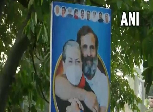 India News | Posters Featuring Gandhi Family, Siddaramaiah, Shivakumar Put Up in Bengaluru Ahead of K'taka Swearing-in Ceremony