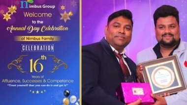 Business News | Nimbus Adcom Recently Celebrated Its Annual Function and Award Ceremony, Marking Its 16 Years of Success