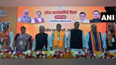 India News | U'khand CM Dhami Takes Part in BJP State Working Committee Meeting to Prepare for Lok Sabha Polls
