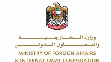 World News | UAE Strongly Condemns Storming of Qatari Embassy in Khartoum
