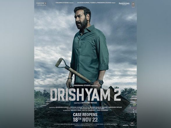 Entertainment News | 'Drishyam' to Get Korean Remake, Marks Debut Collaboration Between Indian-Korean Studios - Vimarsana News