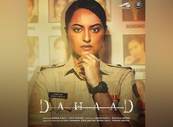 Entertainment News | Will 'Dahaad' Have a Second Season?  Sonakshi Sinha Reacts