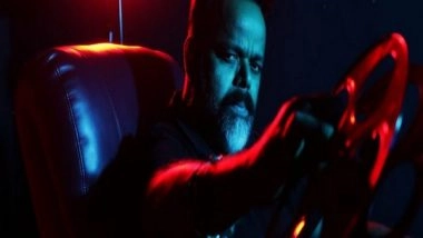 Entertainment News |  Ram Alladi's Panne Has an Interesting Connection to Quentin Tarantino, Find out