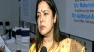 India News | Ordinance Has Been Brought to Investigate Corruption of AAP, Says Minister Meenakashi Lekhi